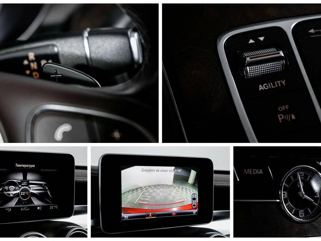 Mercedes-Benz C-Класс б/у, 2014, Автоматическая. Фото: #19