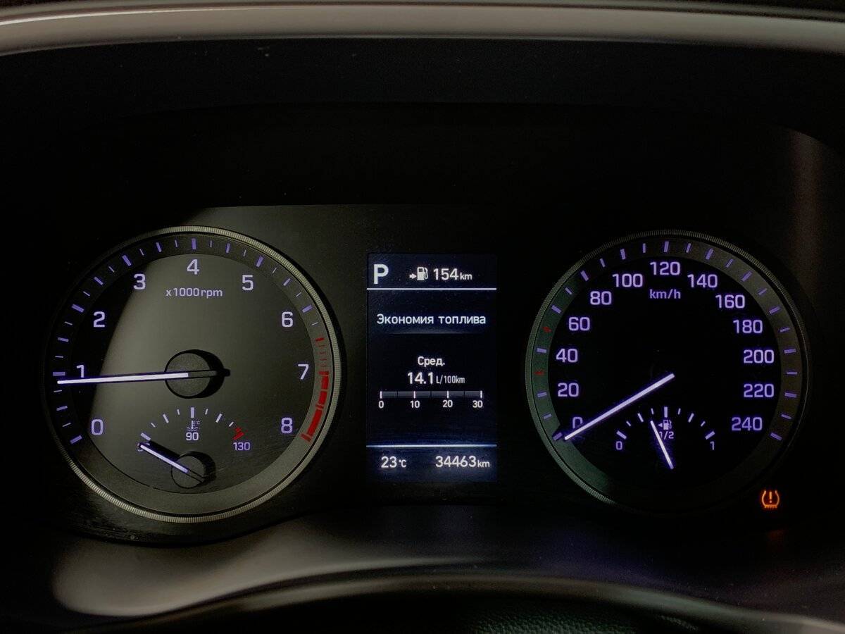 Hyundai Tucson б/у, 2019, Автоматическая. Фото: #13