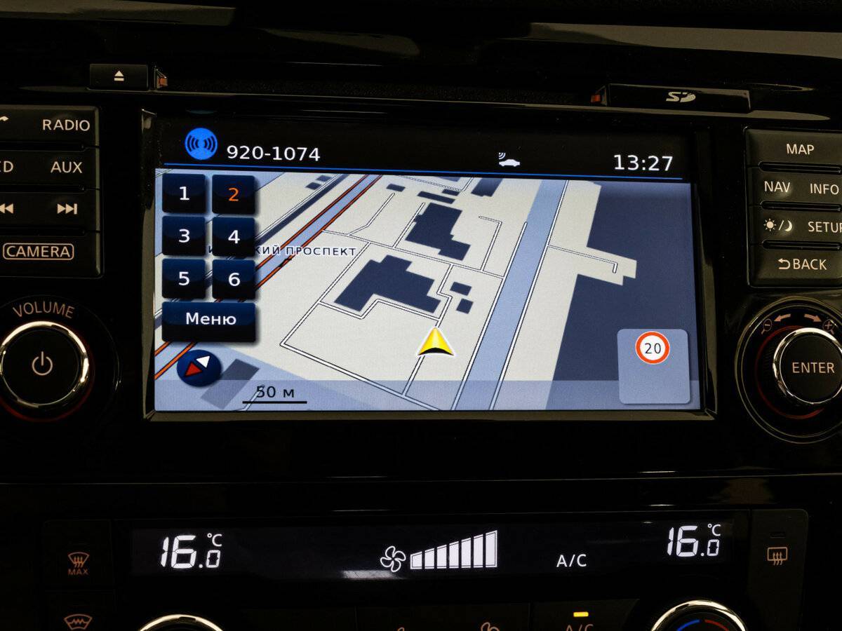 Nissan X-Trail б/у, 2019, Вариатор. Фото: #14