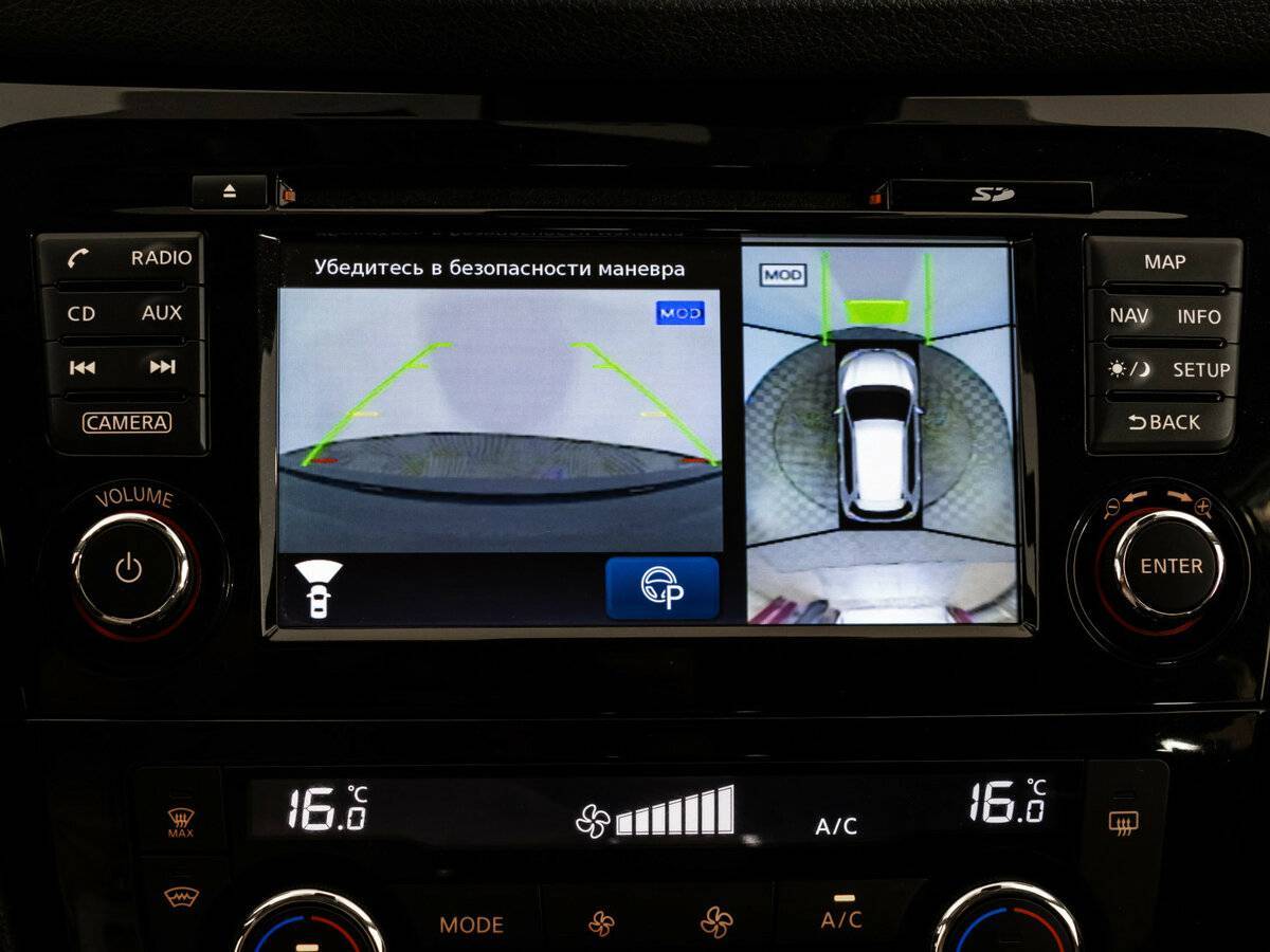 Nissan X-Trail б/у, 2019, Вариатор. Фото: #15