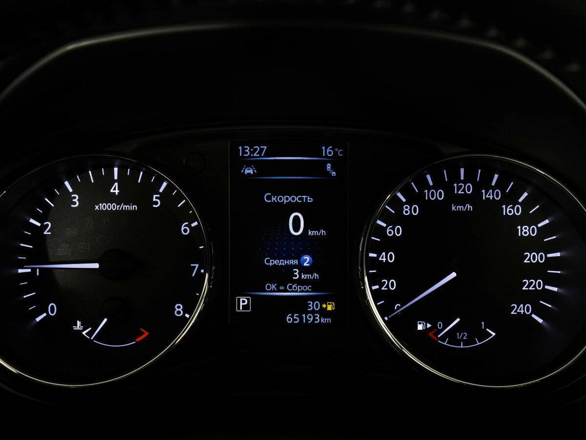 Nissan X-Trail б/у, 2019, Вариатор. Фото: #21