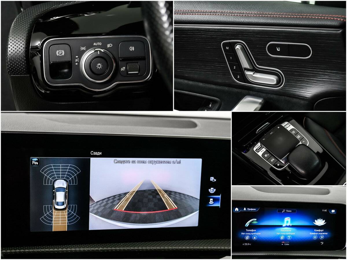 Mercedes-Benz CLA б/у, 2019, Роботизированная. Фото: #13