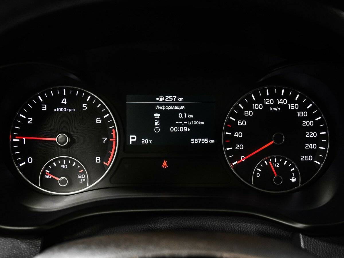 Kia Optima б/у, 2019, Автоматическая. Фото: #9