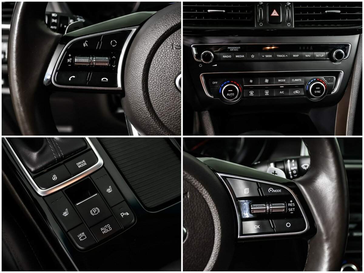 Kia Optima б/у, 2019, Автоматическая. Фото: #14