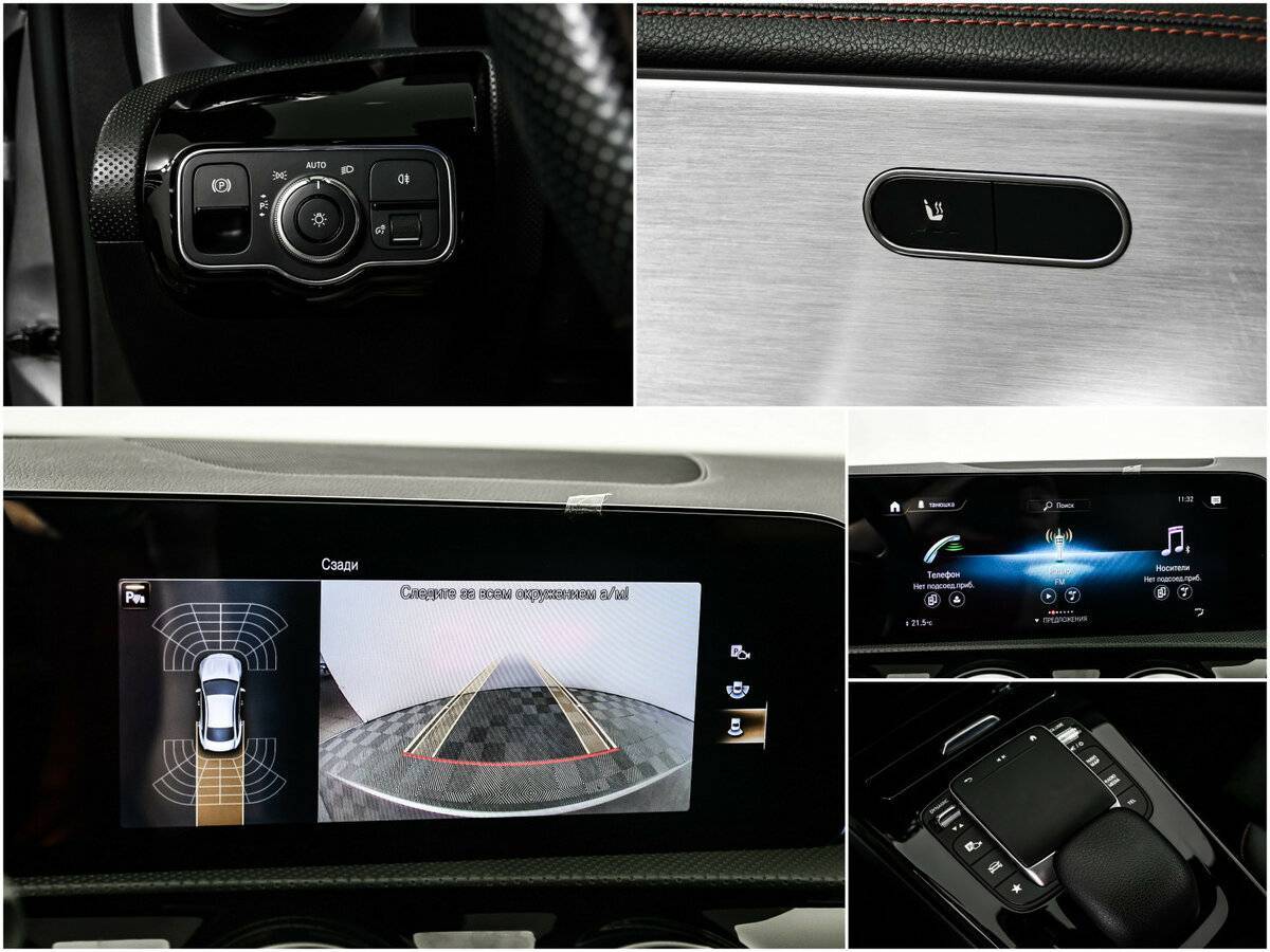 Mercedes-Benz CLA б/у, 2020, Роботизированная. Фото: #13