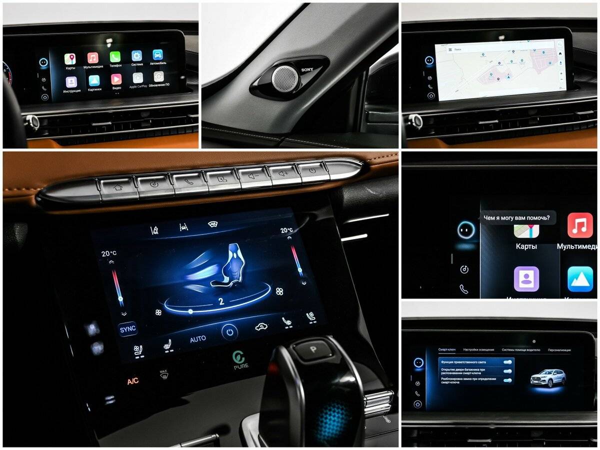 Chery Tiggo 8 Pro Max б/у, 2022, Роботизированная. Фото: #18