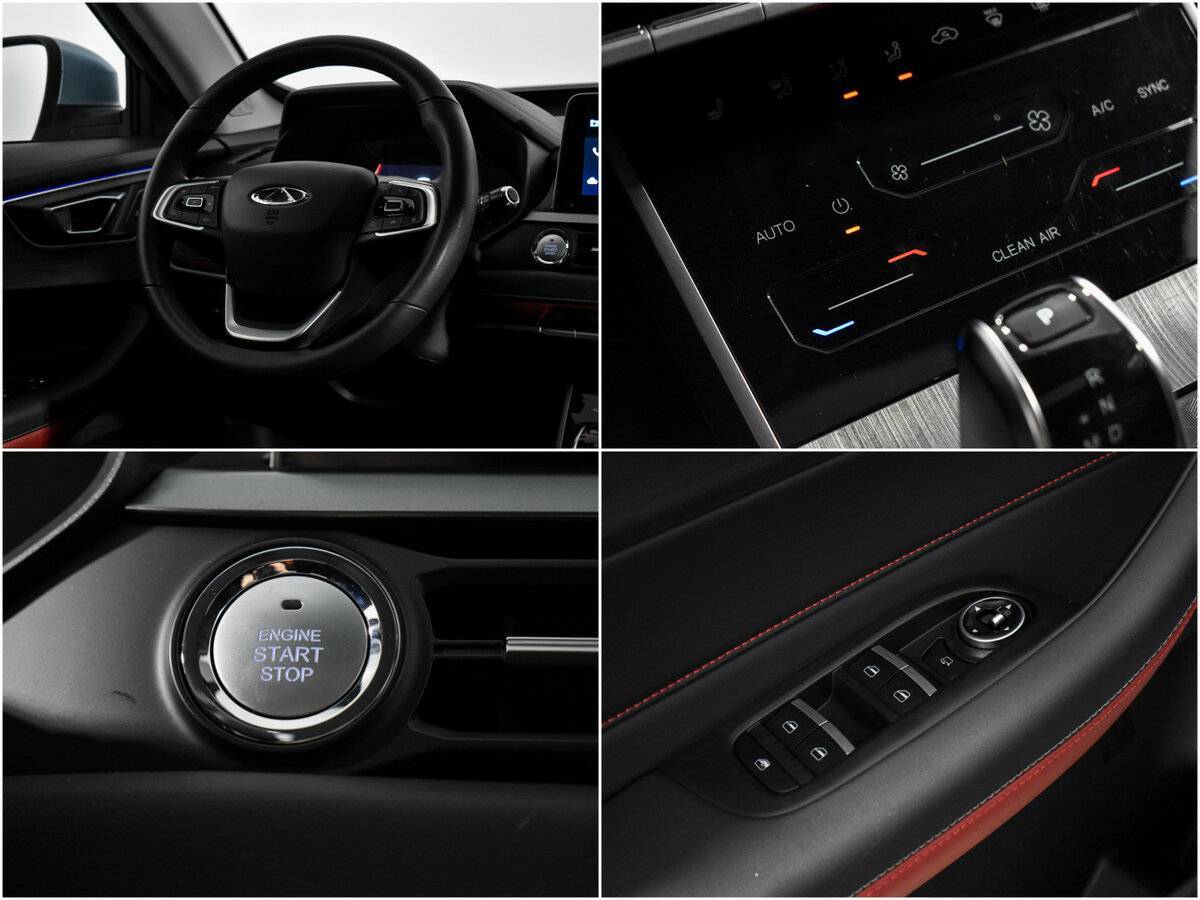 Chery Tiggo 4 Pro б/у, 2023, Вариатор. Фото: #16