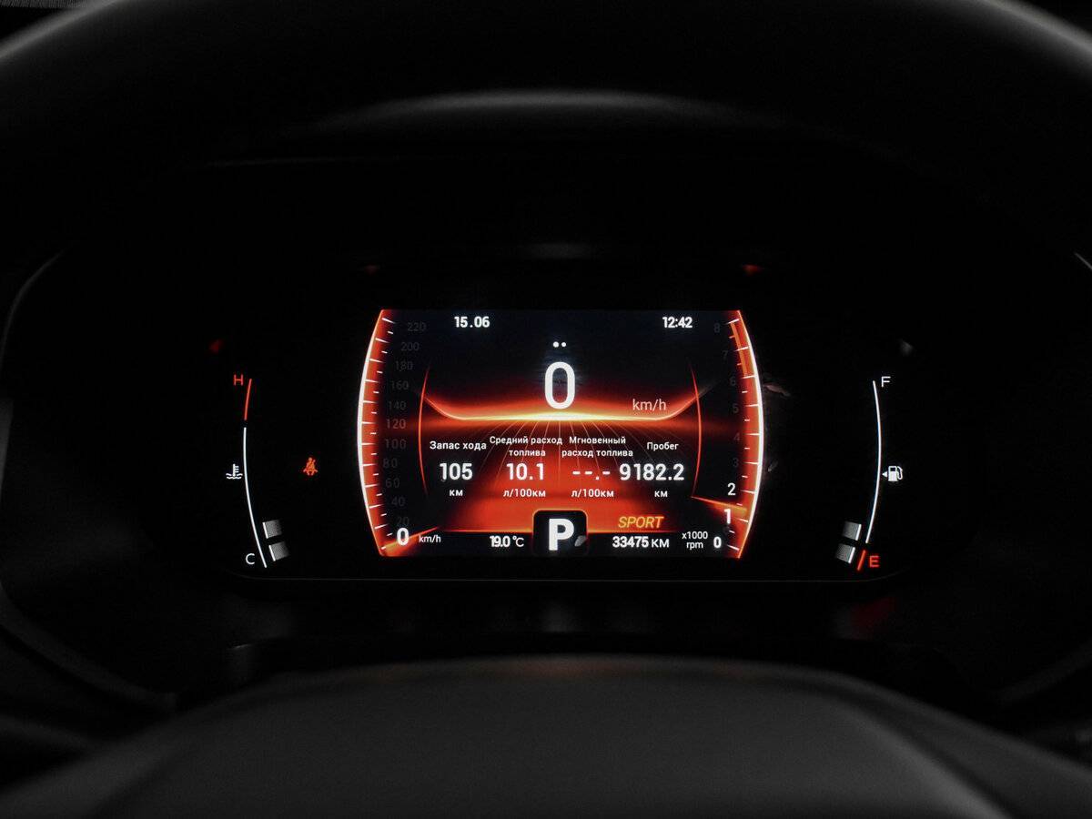 Chery Tiggo 4 Pro б/у, 2023, Вариатор. Фото: #18