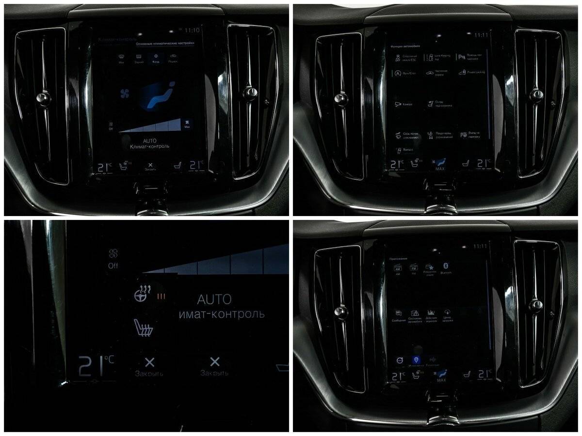 Volvo XC60 б/у, 2018, Автоматическая. Фото: #13