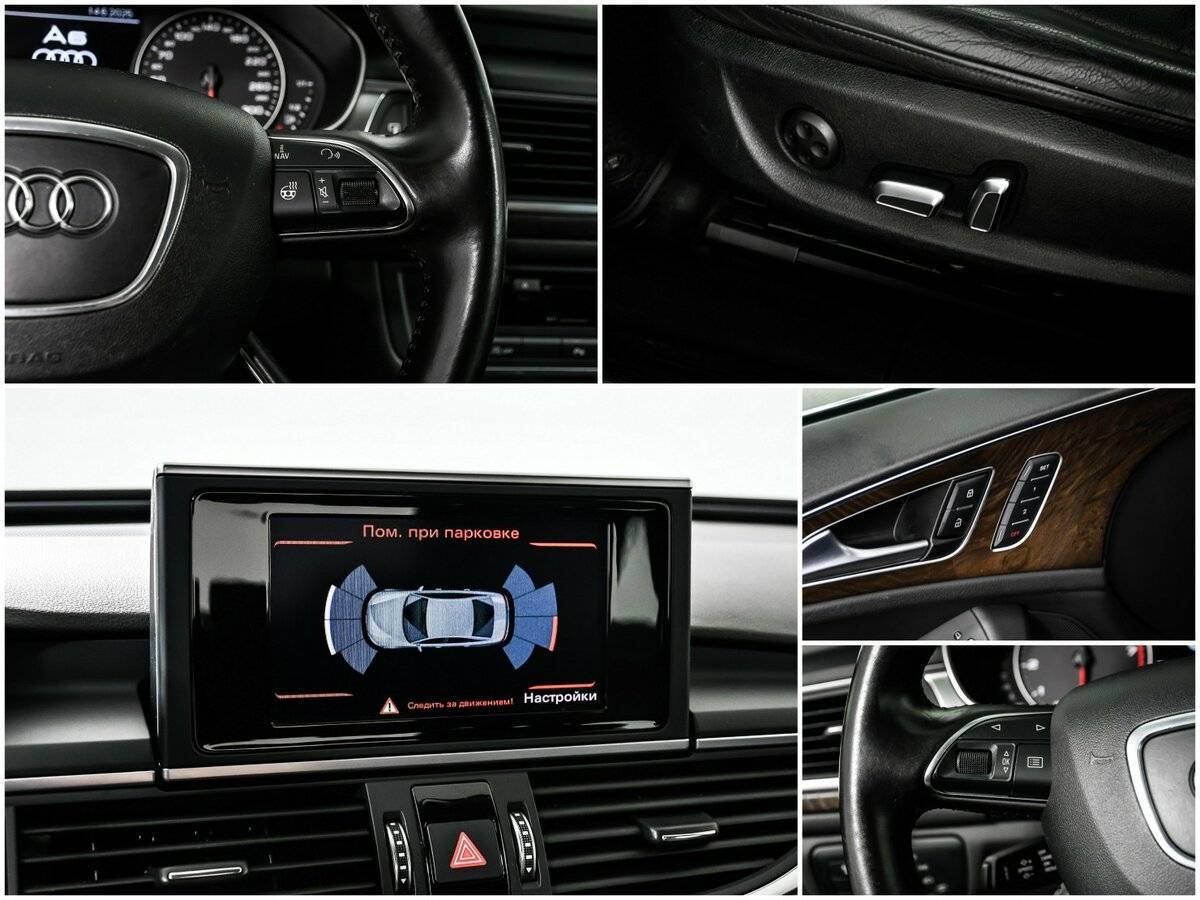 Audi A6 б/у, 2015, Роботизированная. Фото: #17