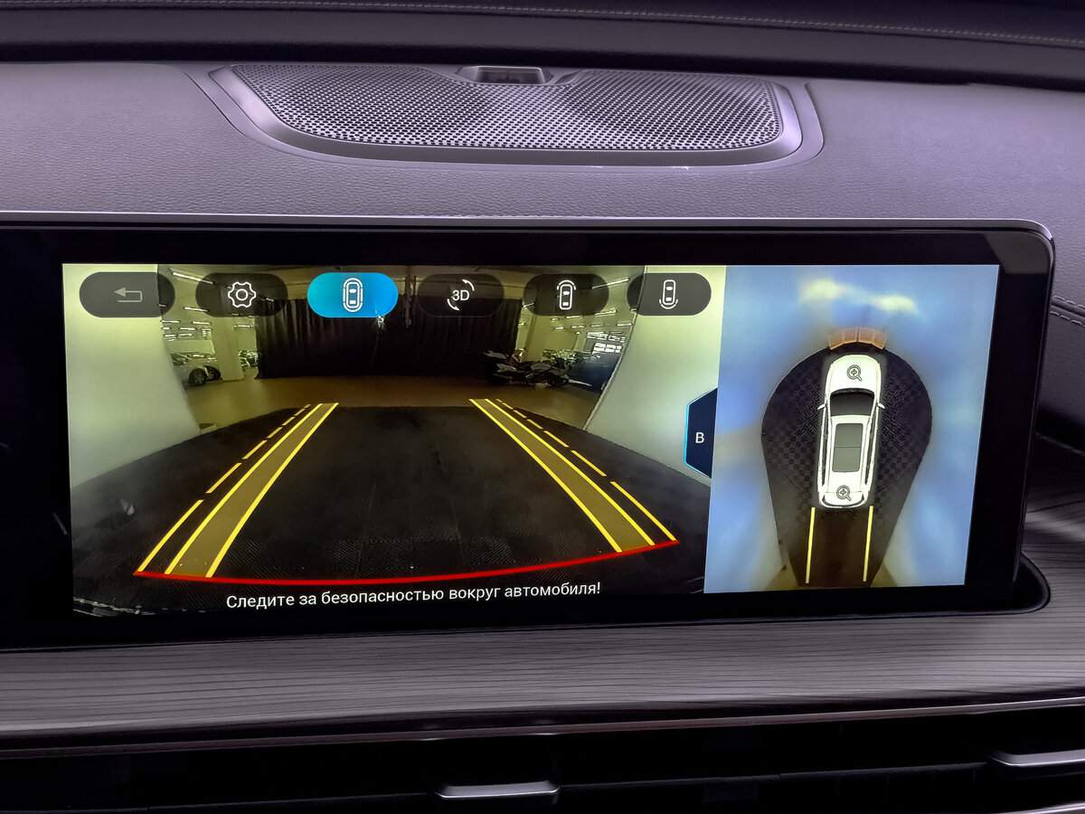 Chery Tiggo 8 Pro Max б/у, 2022, Роботизированная. Фото: #26