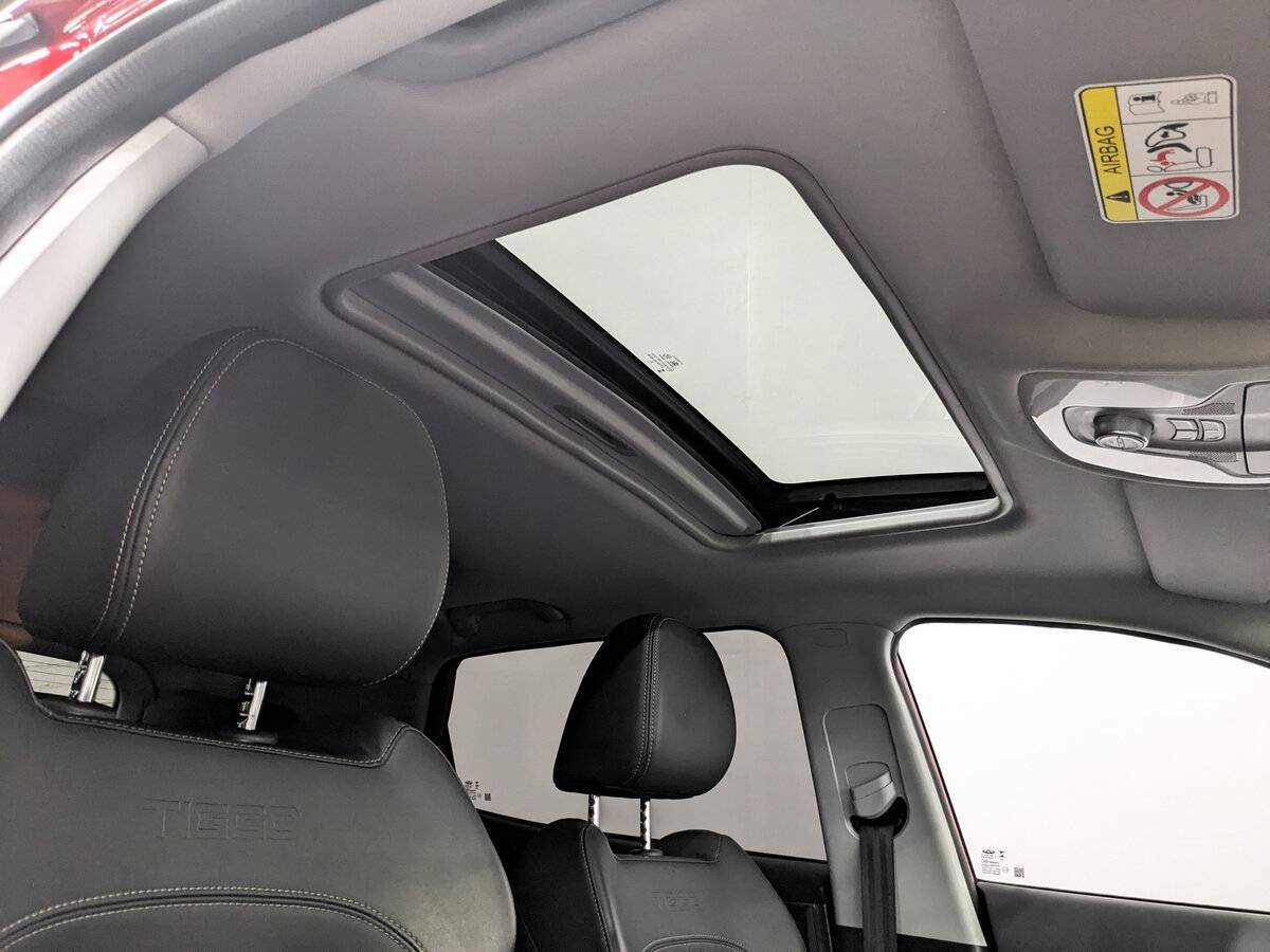 Chery Tiggo 4 Pro б/у, 2023, Вариатор. Фото: #23