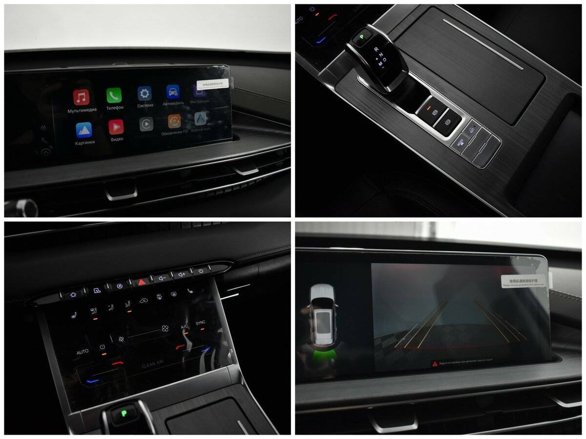 Chery Tiggo 7 Pro Max б/у, 2023, Вариатор. Фото: #12