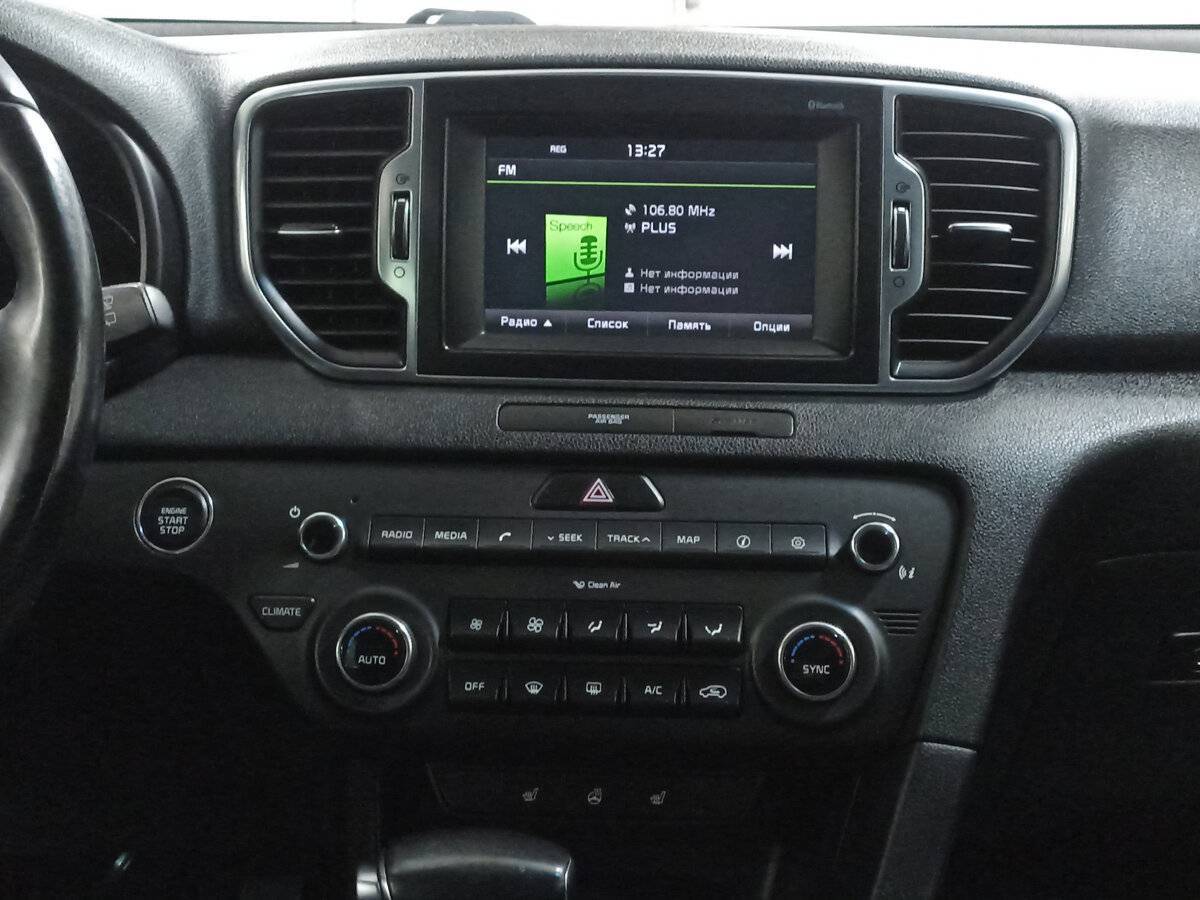 Kia Sportage б/у, 2016, Автоматическая. Фото: #14