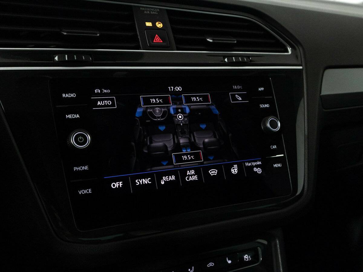 Volkswagen Tiguan б/у, 2019, Роботизированная. Фото: #17