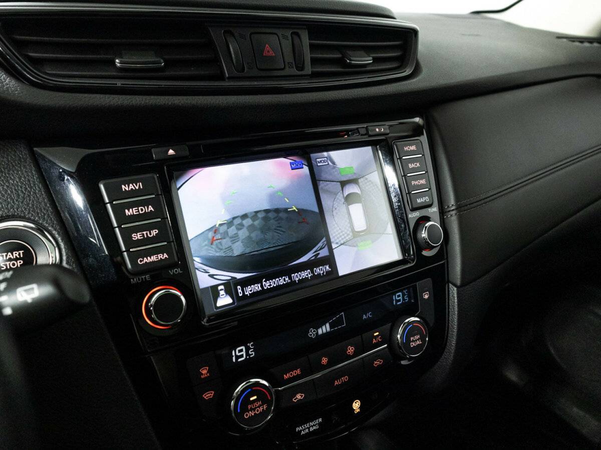 Nissan Qashqai б/у, 2021, Вариатор. Фото: #17