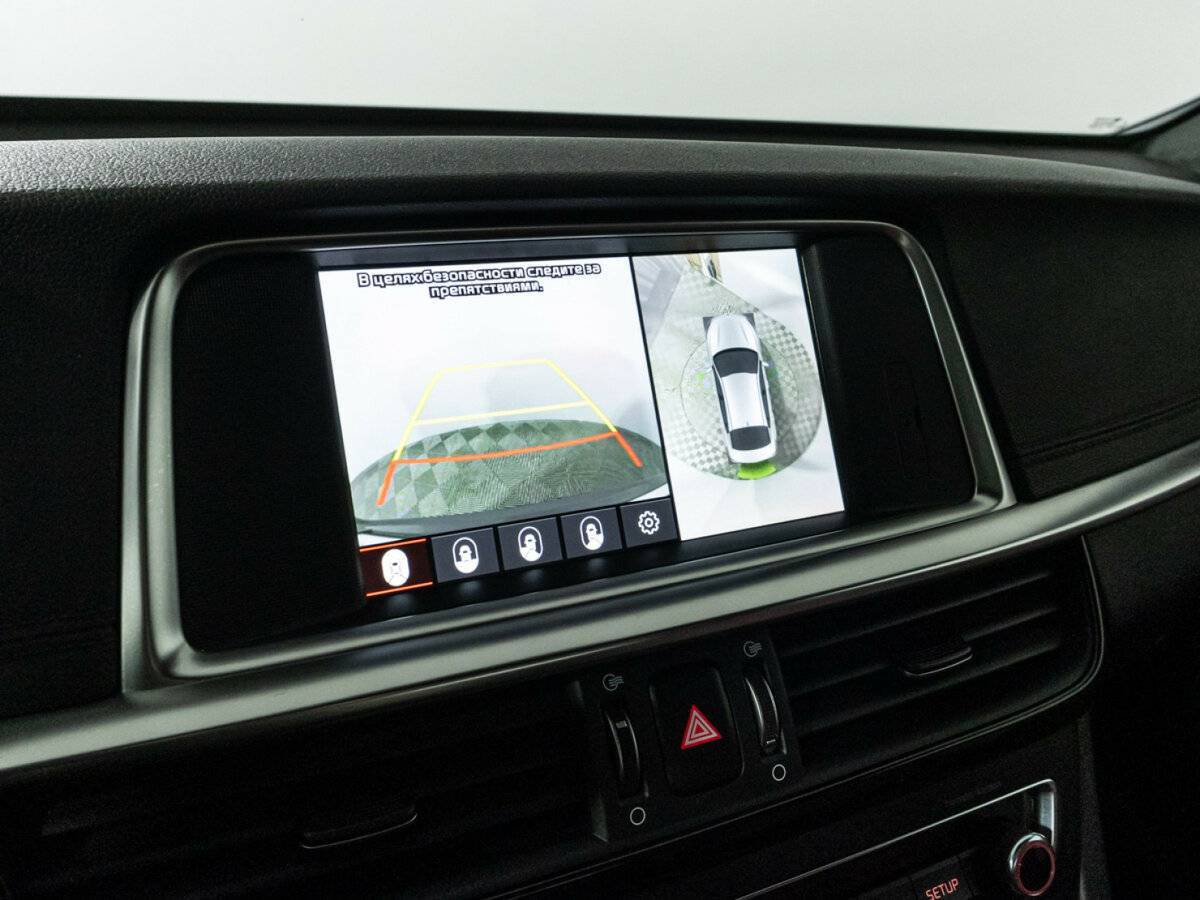 Kia Optima б/у, 2019, Автоматическая. Фото: #16