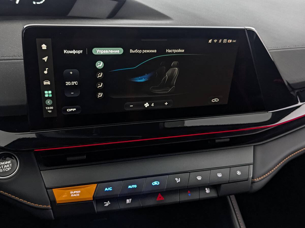 Changan UNI-V б/у, 2024, Роботизированная. Фото: #26