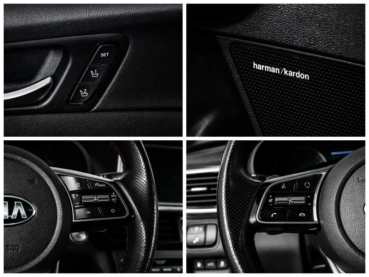 Kia Optima б/у, 2020, Автоматическая. Фото: #17