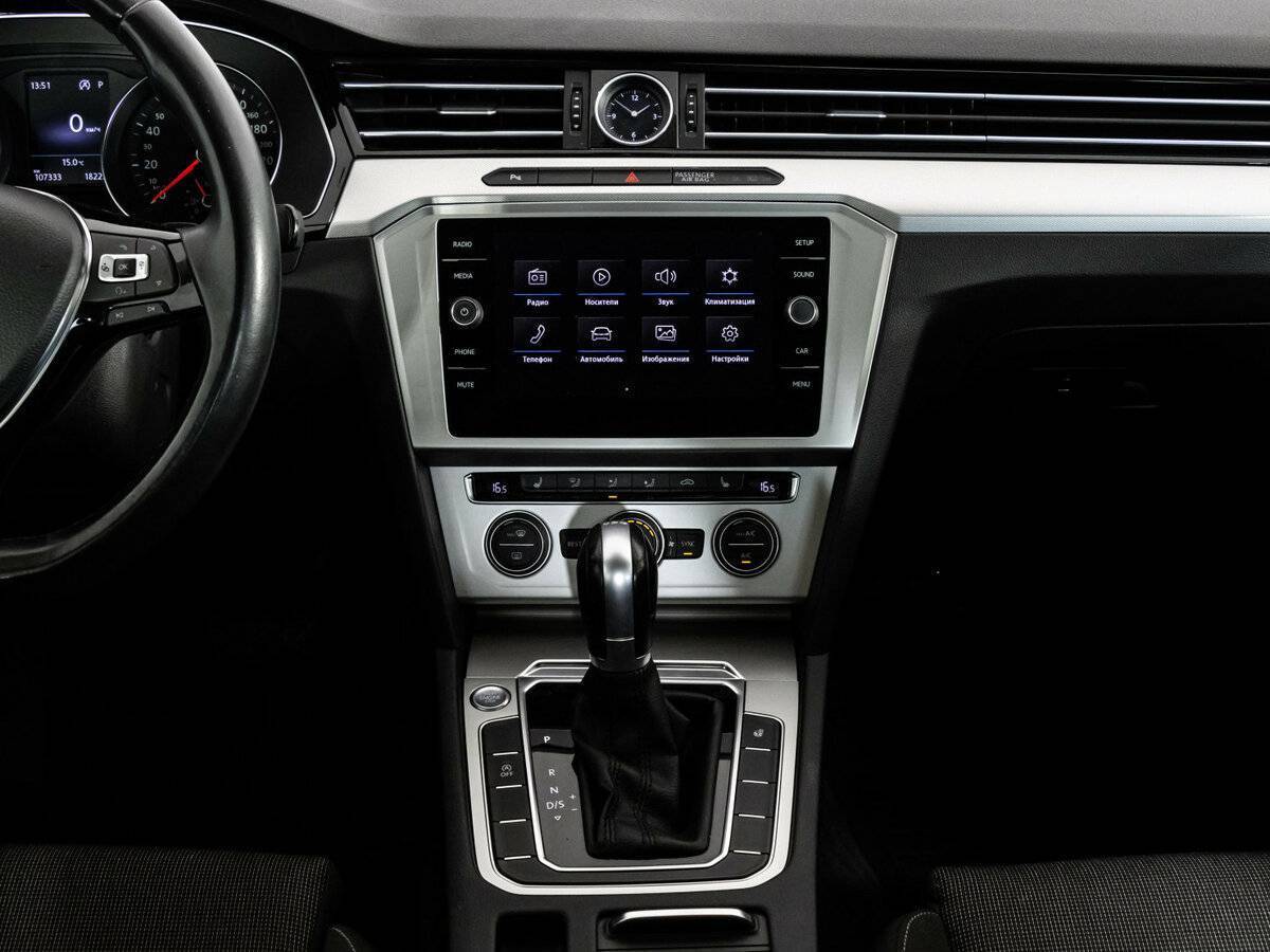 Volkswagen Passat б/у, 2018, Роботизированная. Фото: #13