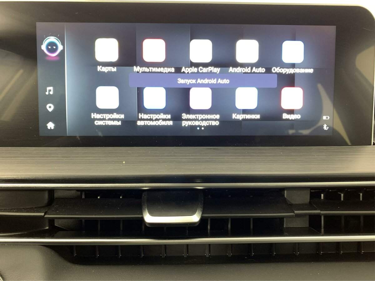 Chery Tiggo 4 Pro б/у, 2024, Вариатор. Фото: #14