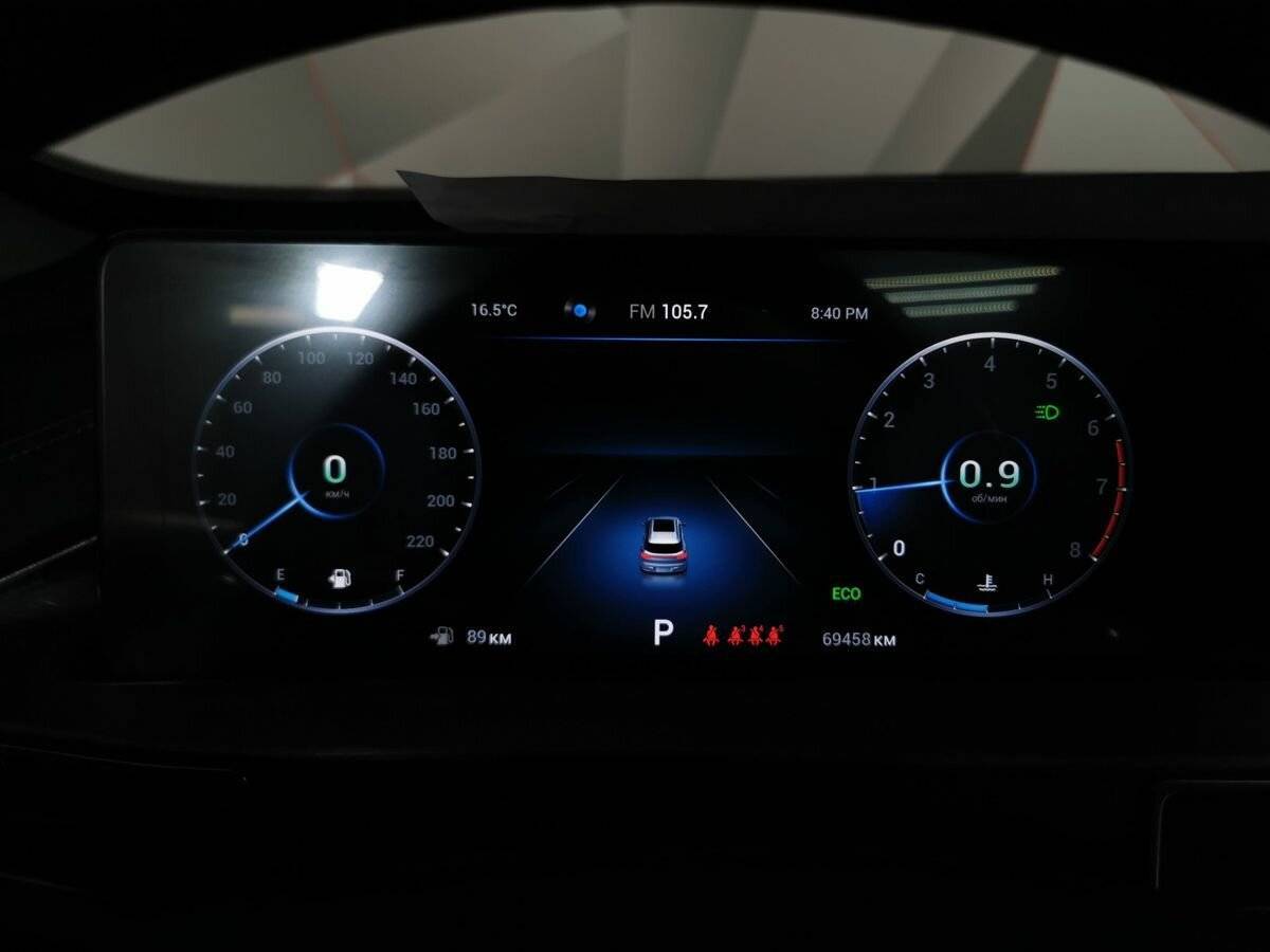 Chery Tiggo 7 Pro Max б/у, 2023, Вариатор. Фото: #20