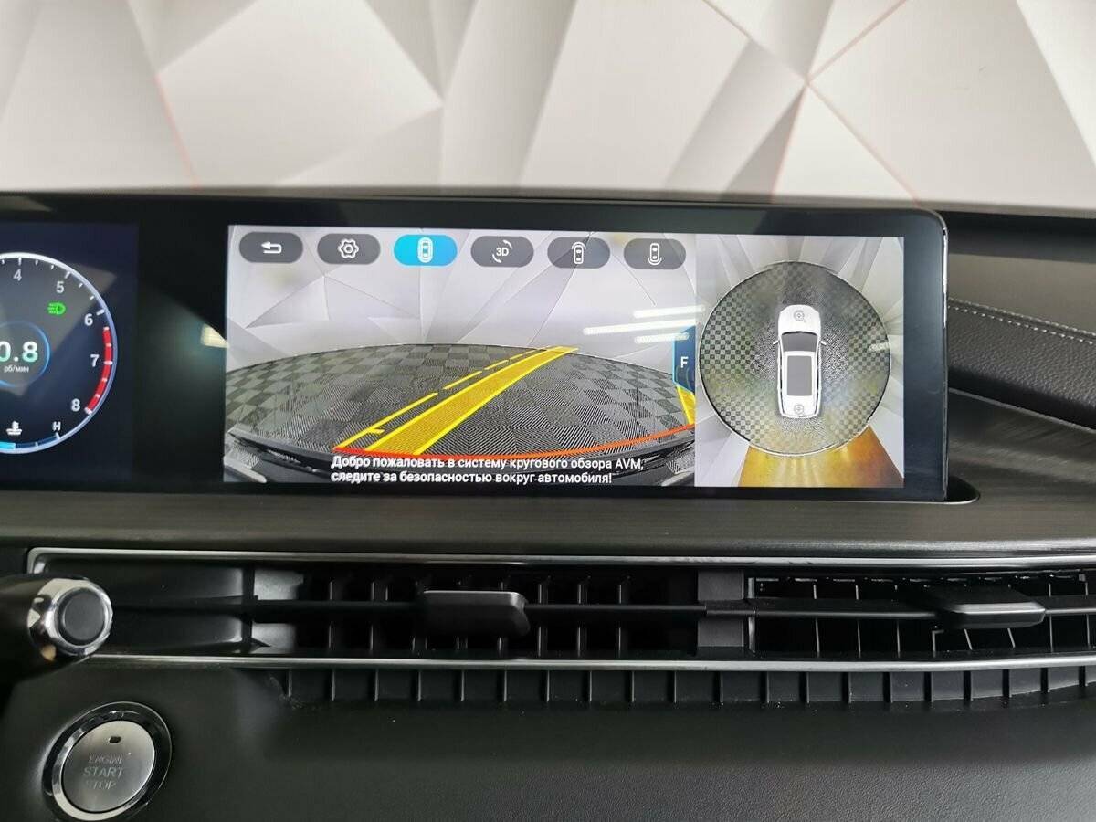 Chery Tiggo 7 Pro Max б/у, 2023, Вариатор. Фото: #21