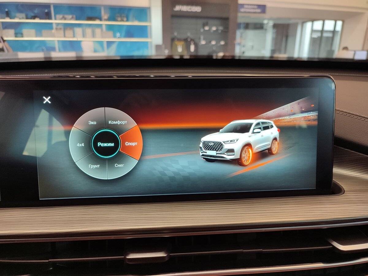 Chery Tiggo 8 Pro Max б/у, 2023, Роботизированная. Фото: #8