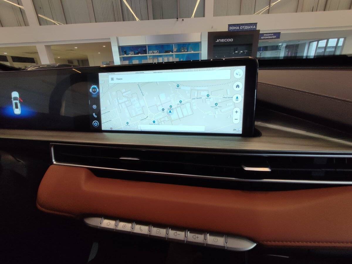 Chery Tiggo 8 Pro Max б/у, 2023, Роботизированная. Фото: #13