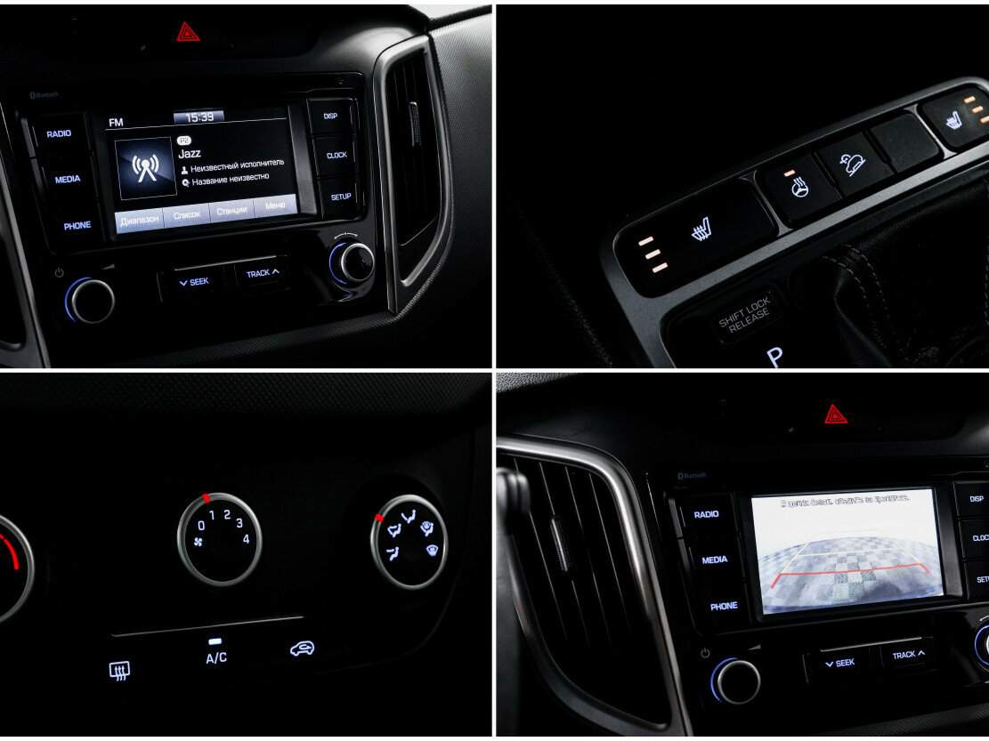 Hyundai Creta б/у, 2021, Автоматическая. Фото: #19