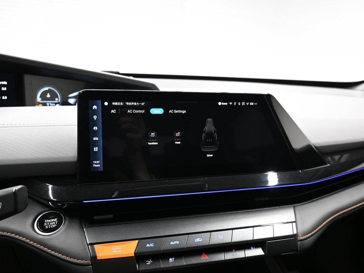 Changan UNI-V б/у, 2023, Роботизированная. Фото: #17