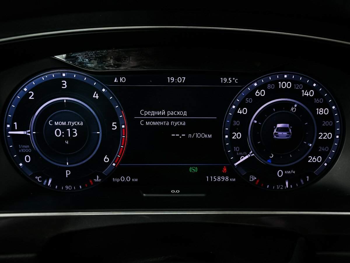 Volkswagen Tiguan б/у, 2017, Роботизированная. Фото: #9