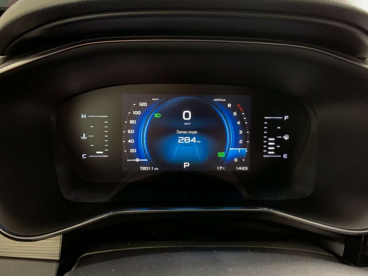 Geely Atlas Pro б/у, 2023, Роботизированная. Фото: #14