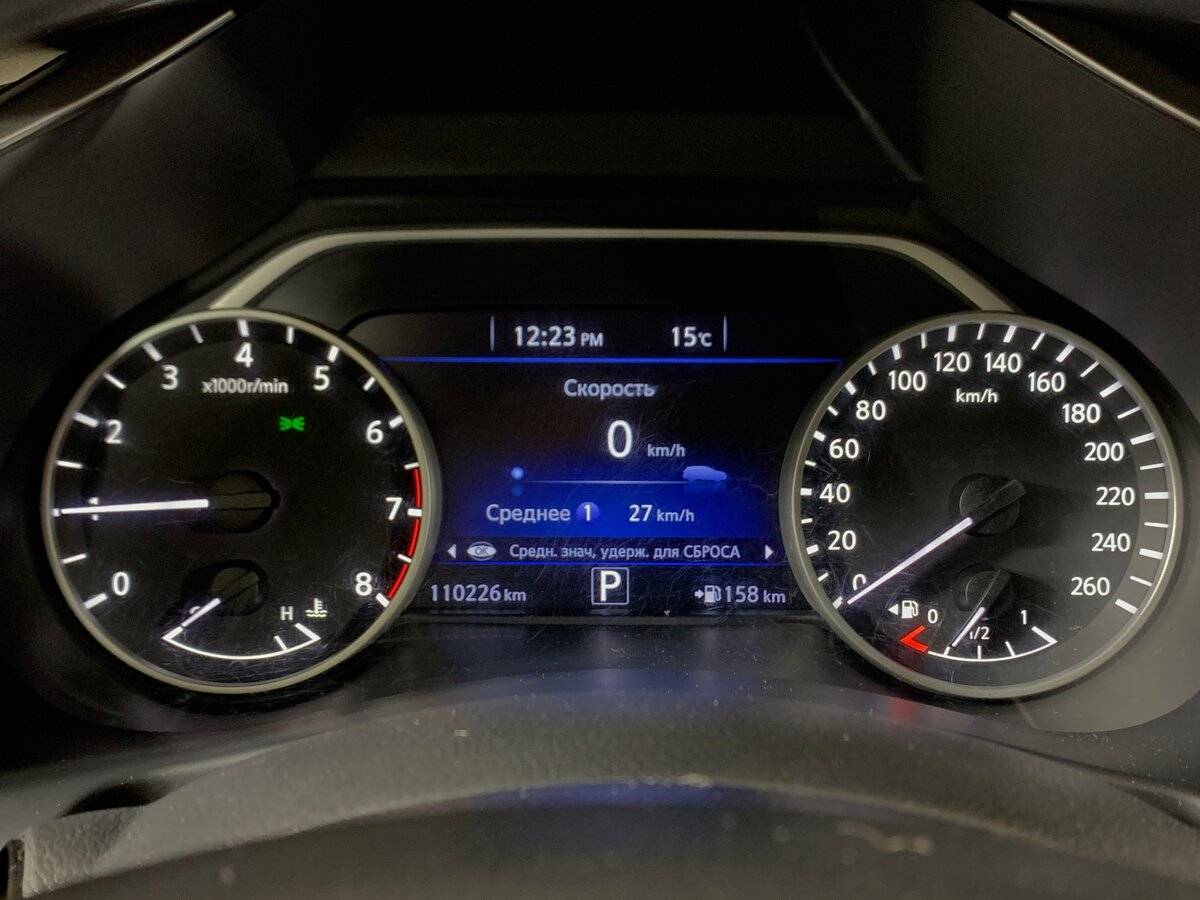 Nissan Murano б/у, 2018, Вариатор. Фото: #13