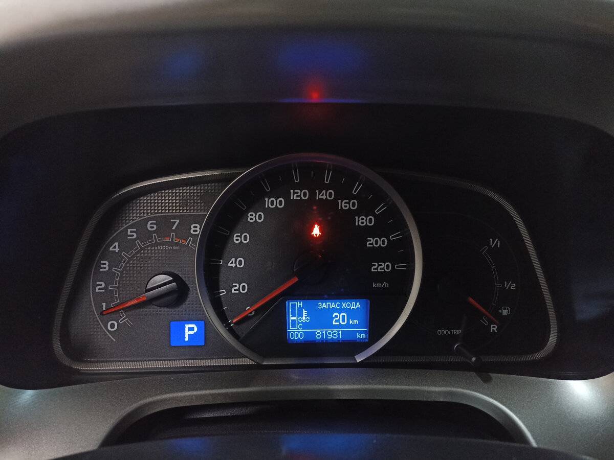 Toyota RAV4 б/у, 2014, Вариатор. Фото: #12