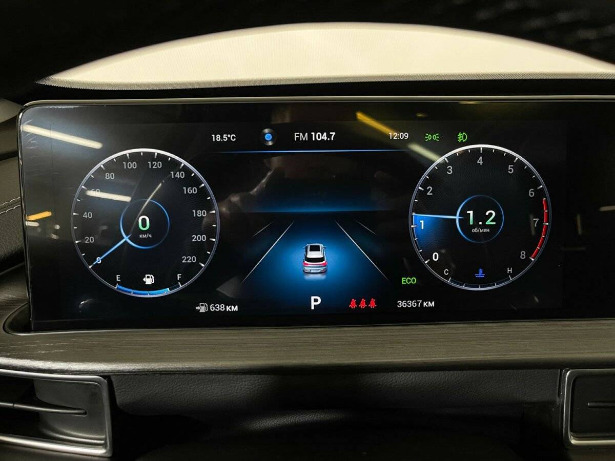 Chery Tiggo 7 Pro Max б/у, 2023, Вариатор. Фото: #9