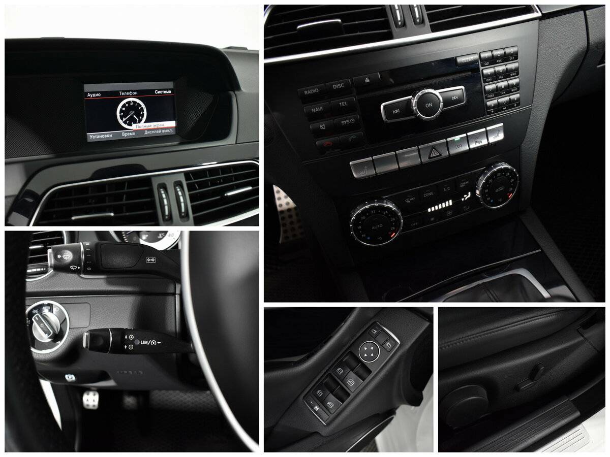 Mercedes-Benz C-Класс б/у, 2013, Автоматическая. Фото: #12