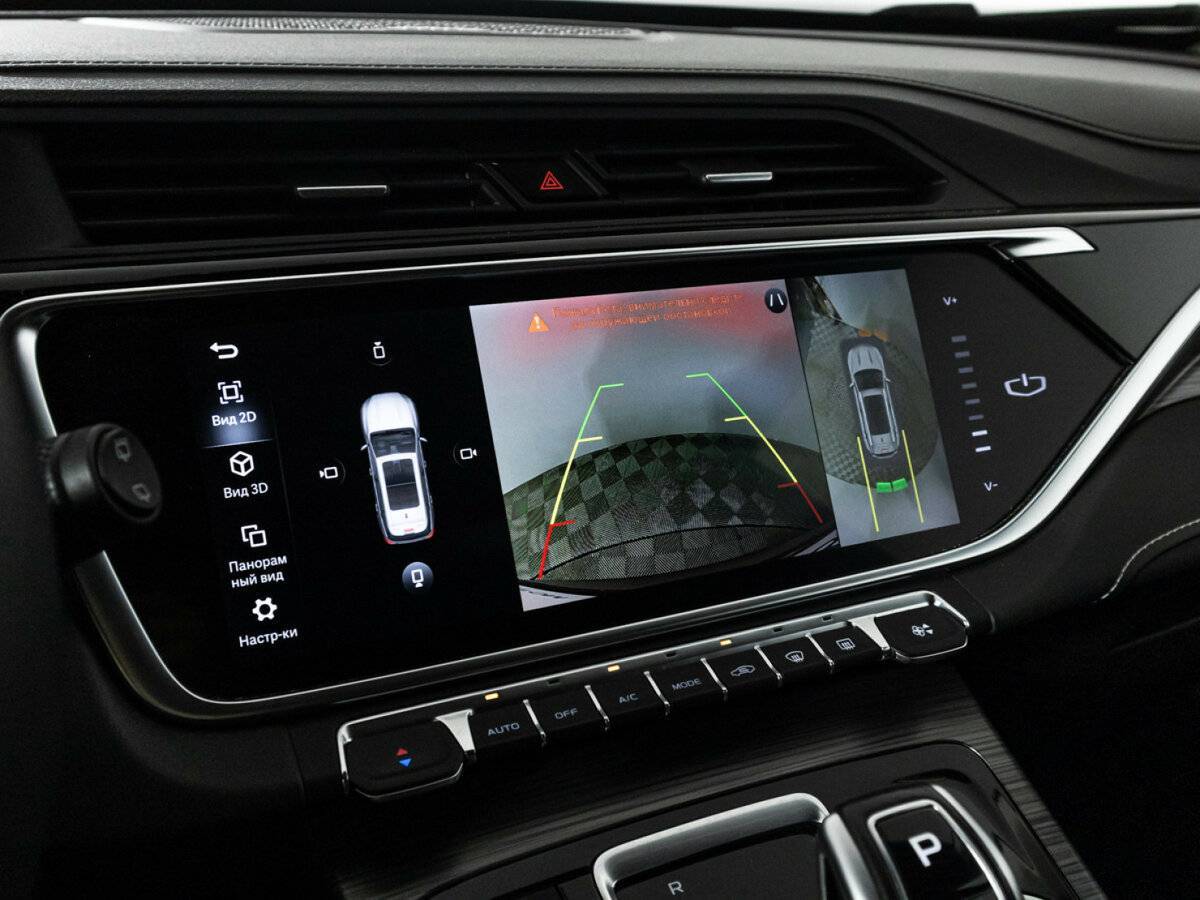 Geely Atlas Pro б/у, 2022, Роботизированная. Фото: #18