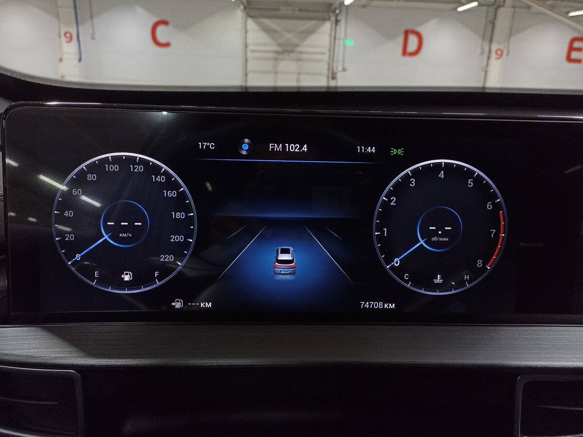 Chery Tiggo 7 Pro Max б/у, 2023, Роботизированная. Фото: #12