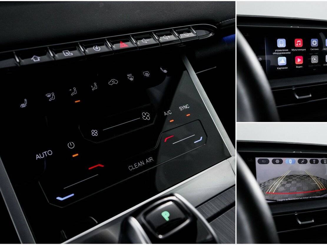 Chery Tiggo 7 Pro Max б/у, 2023, Вариатор. Фото: #21