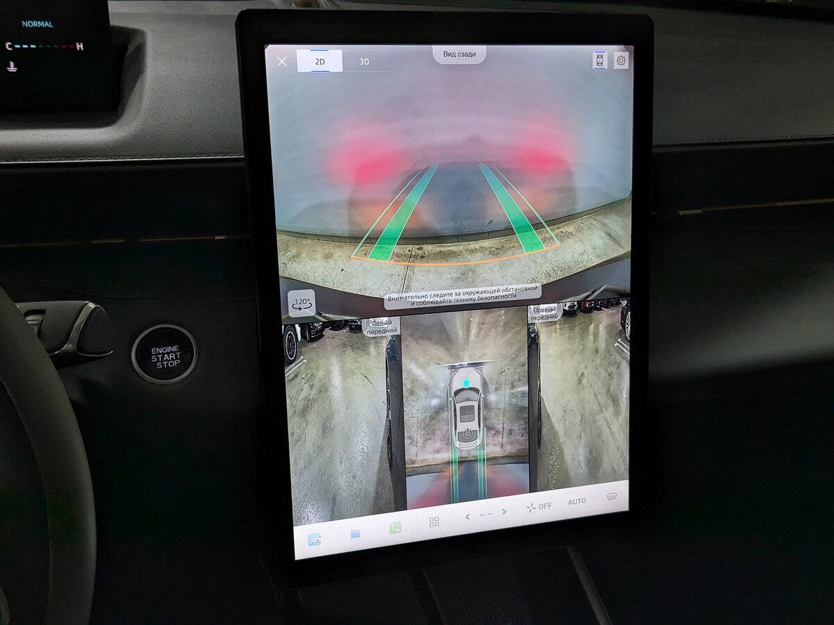 Changan Lamore б/у, 2023, Роботизированная. Фото: #25