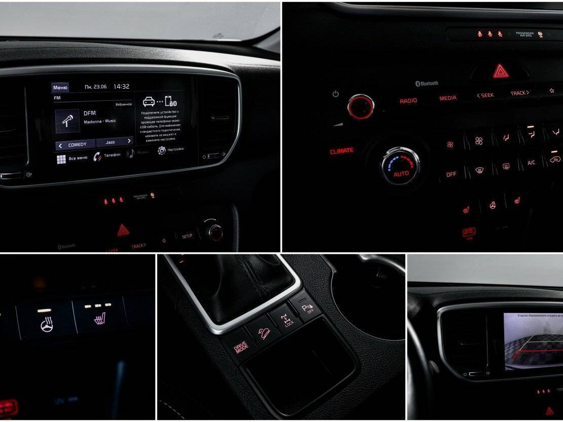 Kia Sportage б/у, 2021, Автоматическая. Фото: #20