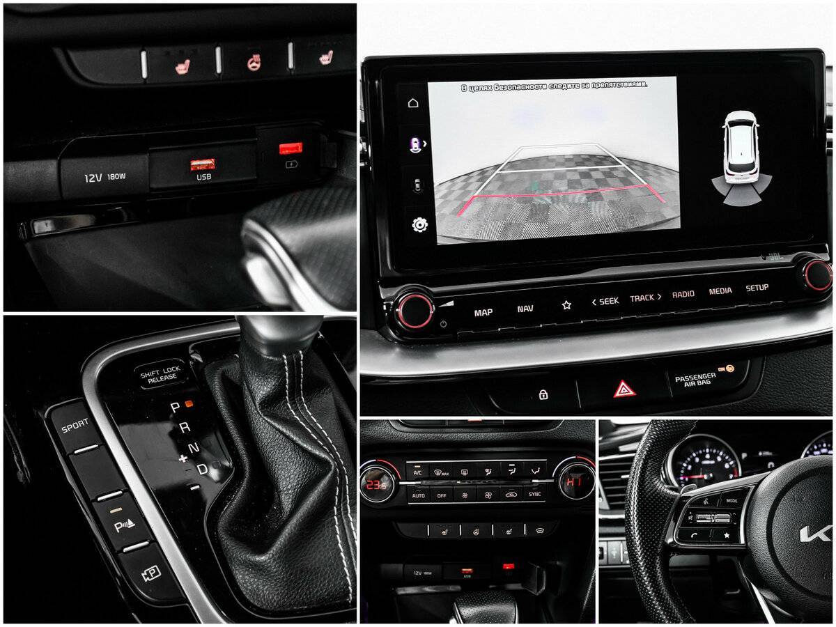 Kia Ceed б/у, 2021, Роботизированная. Фото: #15