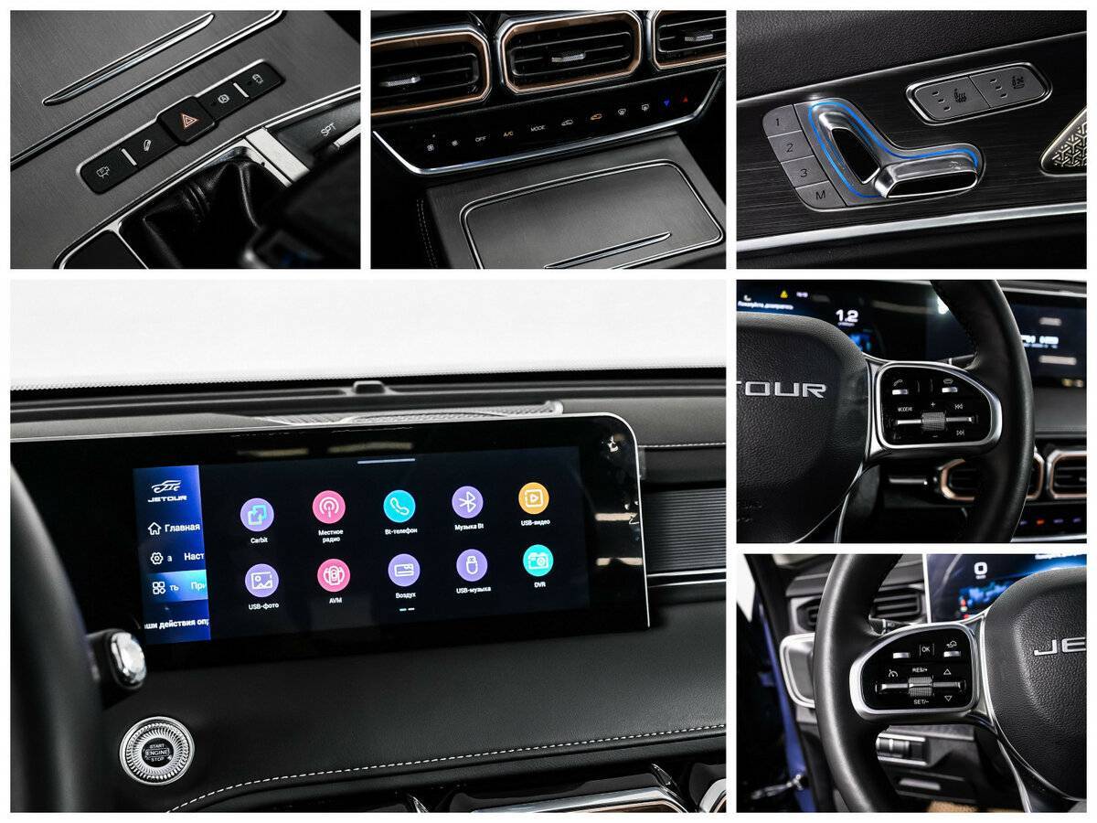 Jetour X70 PLUS б/у, 2023, Роботизированная. Фото: #16