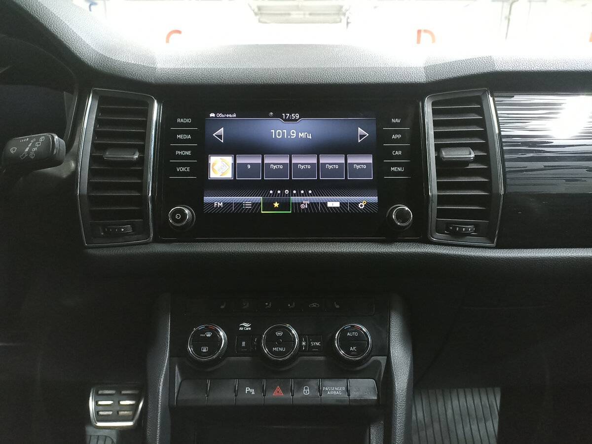 Skoda Kodiaq б/у, 2021, Роботизированная. Фото: #14