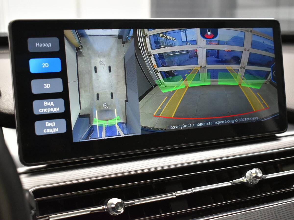 Chery Tiggo 8 Pro б/у, 2021, Роботизированная. Фото: #17