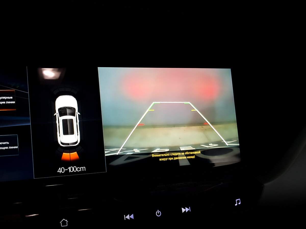 Changan CS35 Plus б/у, 2019, Автоматическая. Фото: #24