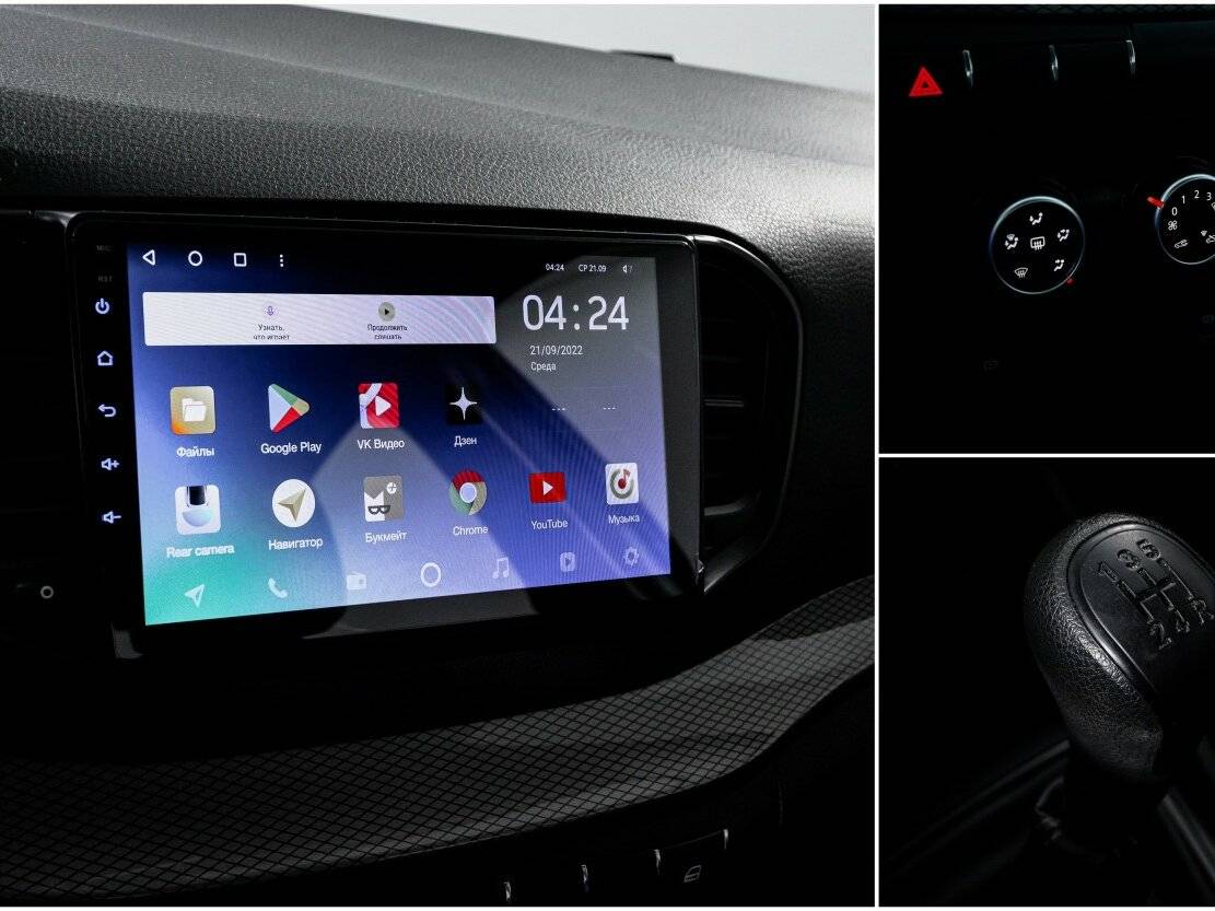 Lada (ВАЗ) Vesta б/у, 2023, Механическая. Фото: #20