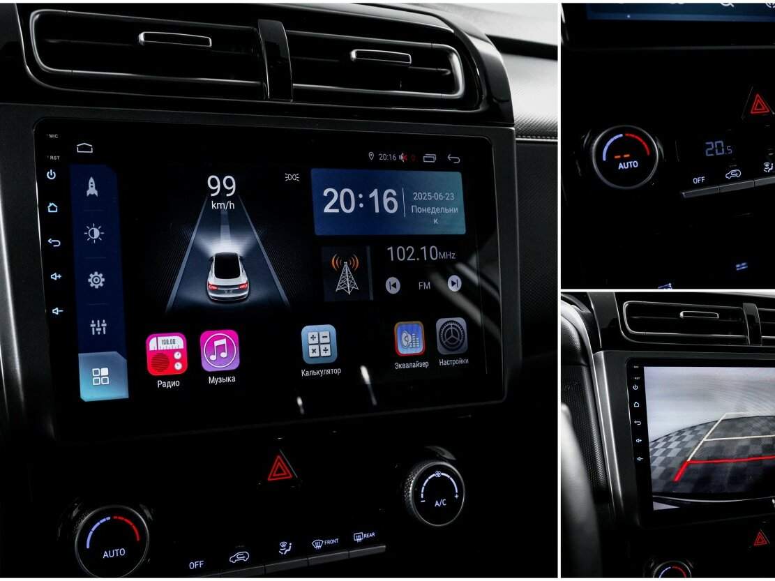 Hyundai Creta б/у, 2021, Автоматическая. Фото: #20