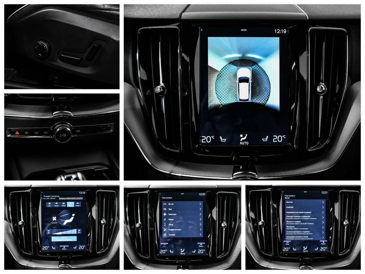 Volvo XC60 б/у, 2018, Автоматическая. Фото: #15